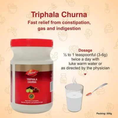 Трифала чурна / Triphala churna - омолодження, очищення, схуднення - Дабур - 500 гр